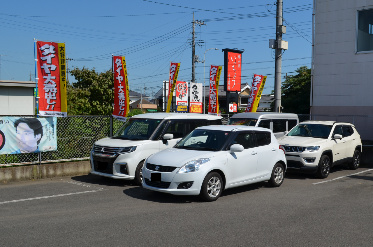 数台の新車